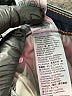 Levi's Blue Jeans Size 31 waist - photo 9