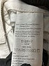 Fox Ivory Jeans Size EU 38 / US 8 - photo 8