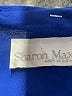 Sharon Max 100% Polyester Blue Cocktail Dress Size XS (estimated) - photo 7