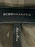 BCBGMAXAZRIA Solid Brown Cocktail Dress Size XS - photo 7