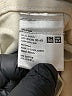Uniqlo Ivory Jeans Size 22 - photo 5