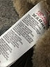 BDG 100% Polyester Brown Jacket Size S - photo 7