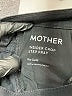 Mother Solid Black Casual Pants Size 26 waist - photo 7