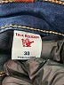 True Religion Solid Blue Jeans Size 30 waist - photo 7