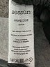 Sessun Black Cocktail Dress Size S - photo 8