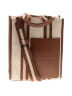 BCBG Brown Tote One size - photo 1