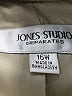 Jones Studio Tan Blazer Size 16 - photo 6