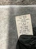 Theory Solid Black Wool Skirt Size 12 - photo 5