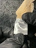 Heyson Tan Cardigan Size M - photo 9