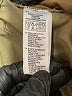 2.1 DENIM Tan Khakis Size 27 waist - photo 8
