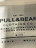 Pull&Bear Ivory Short Sleeve T-Shirt Size S - photo 7