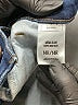 Express Blue Jeans Size 14 - photo 8