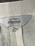 misook Solid White Active Pants Size XL - photo 4