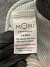 Mori Stripes Gray Short Sleeve Onesie Size 3-6 mo - photo 3
