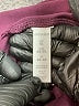 Marika Purple Active Pants Size XL - photo 4