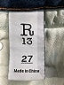 R13 Blue Jeans Size 27 waist - photo 4