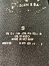 St. John's Bay Solid Gray Dress Pants Size S - photo 8