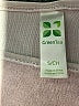 Green Tea Tan Short Sleeve Top Size S - photo 7