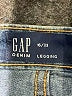 Gap Solid Blue Jeans Size 16 - photo 4