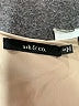 Ark & Co. Tan Formal Skirt Size S - photo 4