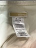 MICHAEL Michael Kors Solid Ivory Two Piece Swimsuit Size L - photo 4