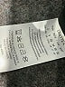 Lisette Black Active Pants Size L - photo 8