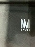 Nicole Miller Solid Black Active Pants Size S (estimated) - photo 7