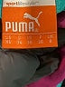 Puma 100% Polyester Color Block Teal Raincoat Size XS - photo 7