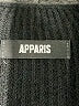 Apparis Black Cardigan Size L (estimated) - photo 7
