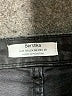 Bershka Stripes Black Jeans Size 6 - photo 4