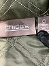Chico's 100% Polyester Green Vest Size Sm (0) - photo 6