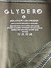 Glyder Green Jeggings Size L - photo 7
