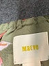 Maeve 100% Polyester Green Sleeveless Blouse Size XS - photo 7