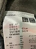 Uniqlo Solid Gray Casual Skirt Size L - photo 5