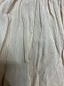 Kimchi Blue Solid Tan Ivory Cocktail Dress Size 0 - photo 3