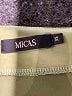 Micas 100% Polyester Solid Green Casual Skirt Size XS - photo 4