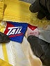 Tail 100% Polyester Graphic Yellow Casual Skirt Size 8 - photo 4