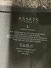 Assets Solid Black Active Pants Size L - photo 7