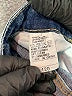 Unbranded Graphic Blue Jeans Size 120 cm / US 6X - photo 3