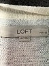 Ann Taylor LOFT Ivory Pullover Sweater Size XL Petite - photo 7