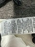 J Brand Solid Ivory Casual Pants Size 30 waist - photo 8