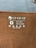 OQQ Brown Bodysuit Size S - photo 3