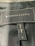 BCBGMAXAZRIA Gray Blazer Size S - photo 6