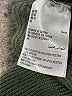 Bar III Green Pullover Sweater Size M - photo 8