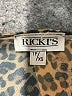 Ricki's Brown Long Sleeve Top Size XS - photo 7