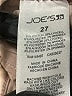 Joe's Jeans Tan Casual Pants Size 27 waist - photo 8