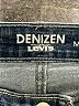 Denizen from Levi's Solid Blue Jeans Size 27 waist - photo 7