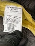 Weekend Max Mara Yellow Jeans Size 8 - photo 8