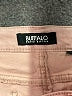 Buffalo by David Bitton Pink Jeans Size 6 - photo 7