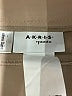 Akris Punto Solid Tan Casual Pants Size 14 - photo 4